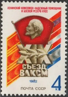 5170