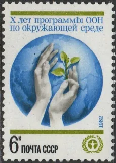 5172