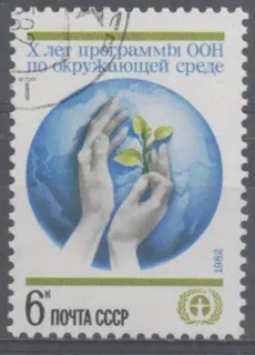 5172