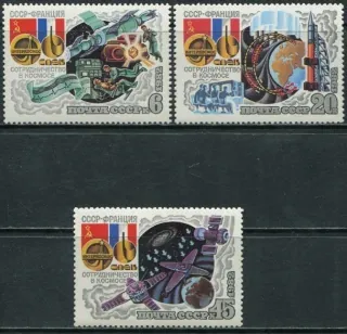 5190-5192 Kozmos