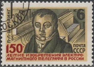 5200