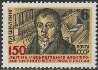 5200