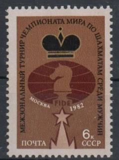 5210 Šport