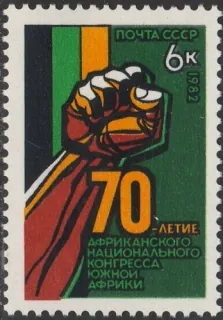 5212