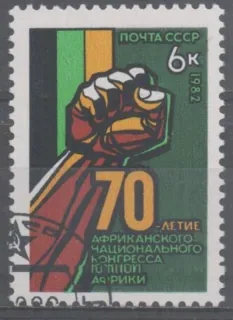 5212