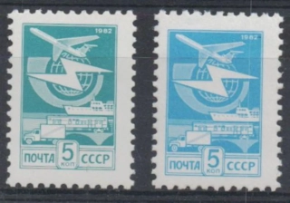5238 a+b Lietadlá