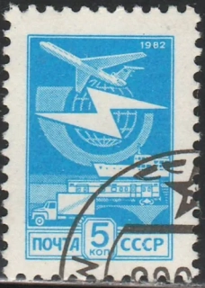 5238 b