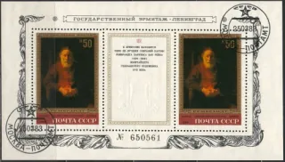 5264 BL 163