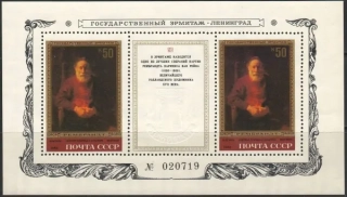 5264 BL 163