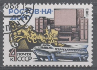 5270