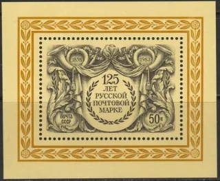 5301 BL 167