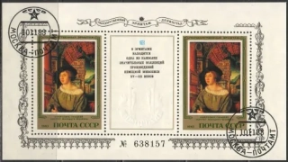 5334 BL 168