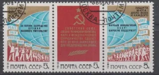 5386-5388