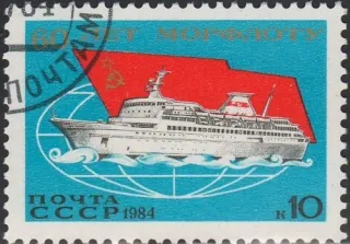 5402 Lode