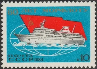 5402 Doprava
