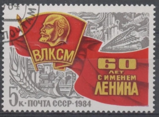 5403