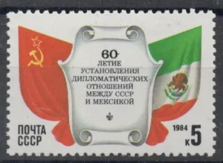 5408