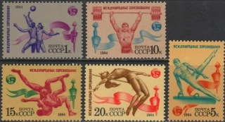 5421-5425 Šport