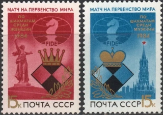 5431-5432