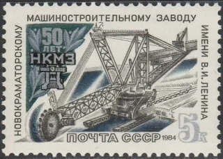 5436