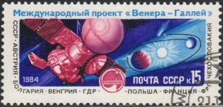5466 Kozmos