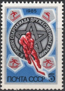5472 Šport