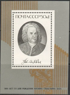 5487 BL 181