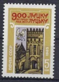 5549