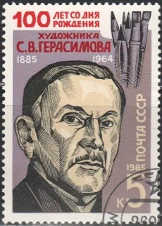 5550