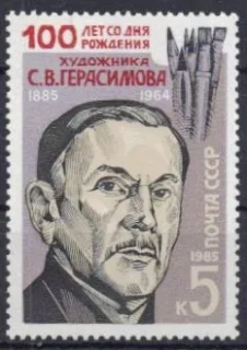 5550