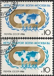 5621-5622