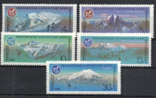 5635-5639