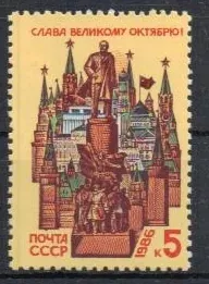 5644