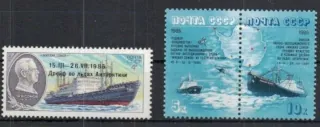 5645-5647 Doprava