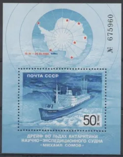 5648 BL 189 Doprava