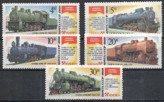 5649-5653 Vlaky