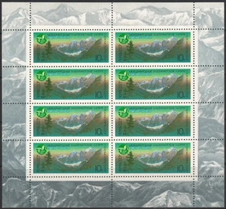 5686 KB