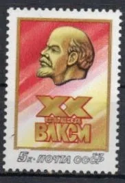 5690