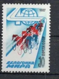5710 Šport
