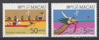 0573-0574**