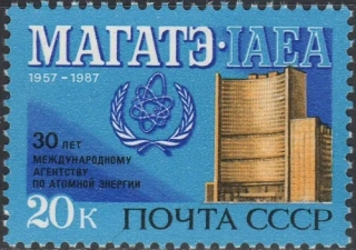 5741