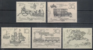 5742-5746 Doprava