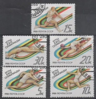 5840-5844 Sport