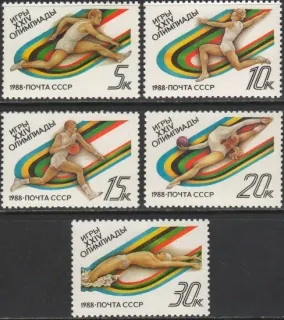 5840-5844 Šport