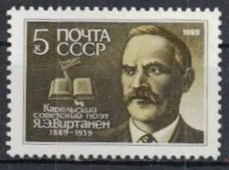 5919