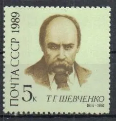 5930