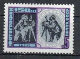 5954