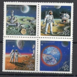 6020-6023A Kozmos