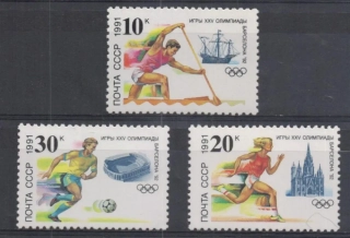 6225-6227 Šport