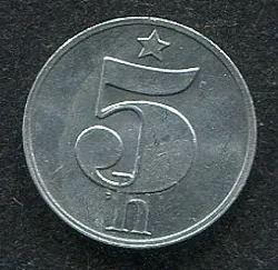 70/ 1977 - 5h